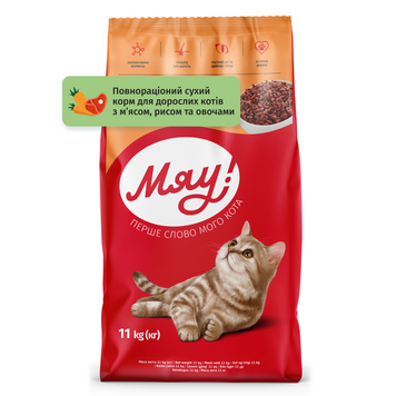Сухий корм Мяу для дорослих котів м"яссо-рис-овочі 17209 фото