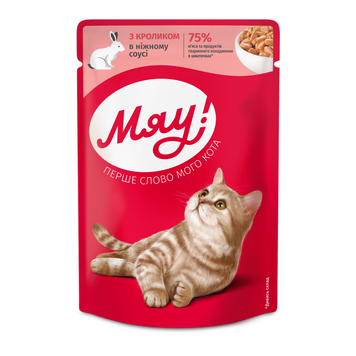 Вологий корм Мяу  для котів з кроликом в соусі 17350 фото