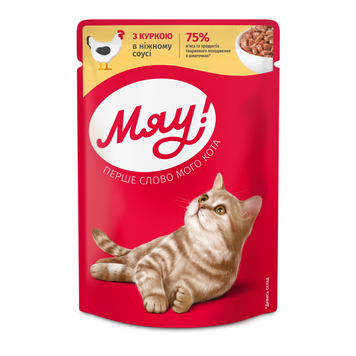 Вологий корм Мяу  для котів з куркою  в соусі 23182 фото