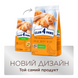 Сухий корм Клуб 4 лапи для котів з куркою  23500 фото 1