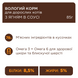 Вологий корм Клуб 4 лапи  ягня в соусі для дорослих котів  pln23124 фото 4