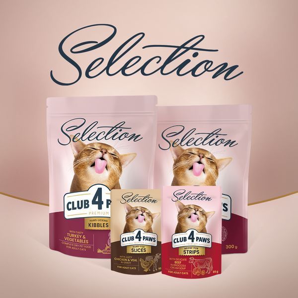 Клуб 4 лапи Plus Selection - вологий корм оселедець з салакою для дорослих котів pln21848 фото